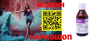 ГАЛЛЮЦИНОГЕННЫЕ ГРИБЫ Аргун