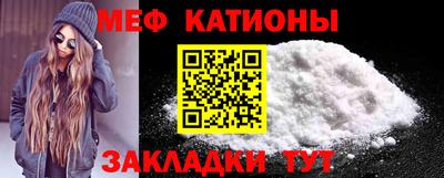 ECSTASY Апшеронск