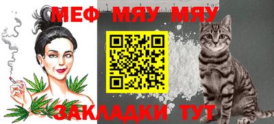 мдпв Апрелевка