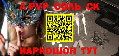 мдпв Апрелевка