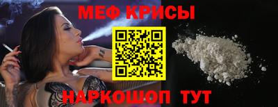 ГАЛЛЮЦИНОГЕННЫЕ ГРИБЫ Аргун