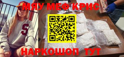 мдпв Апрелевка
