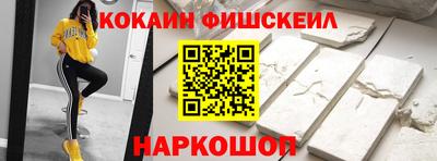 мдпв Апрелевка