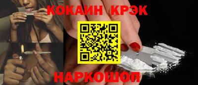 ГАЛЛЮЦИНОГЕННЫЕ ГРИБЫ Аргун