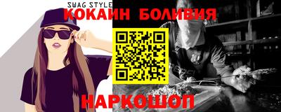 ГАЛЛЮЦИНОГЕННЫЕ ГРИБЫ Аргун