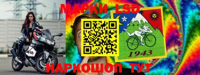 мдпв Апрелевка