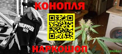 ГАЛЛЮЦИНОГЕННЫЕ ГРИБЫ Аргун