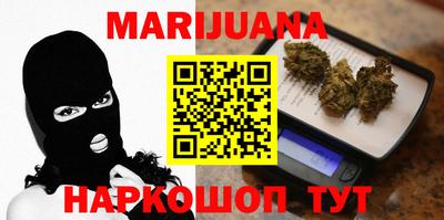 ECSTASY Апшеронск