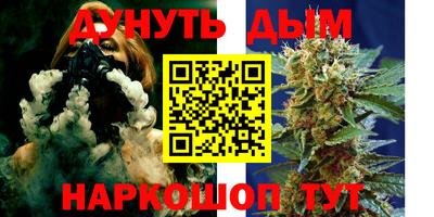 ГАЛЛЮЦИНОГЕННЫЕ ГРИБЫ Аргун
