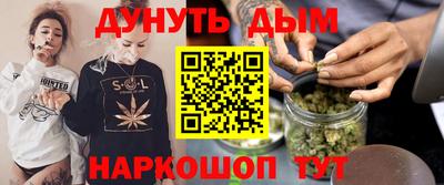 ECSTASY Апшеронск