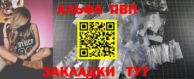 мдпв Апрелевка