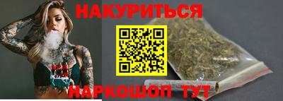ECSTASY Апшеронск