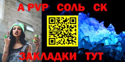 ГАЛЛЮЦИНОГЕННЫЕ ГРИБЫ Аргун