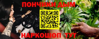 ECSTASY Апшеронск