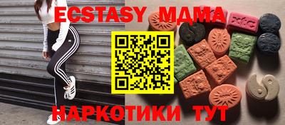 ГАЛЛЮЦИНОГЕННЫЕ ГРИБЫ Аргун