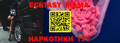 мдпв Апрелевка
