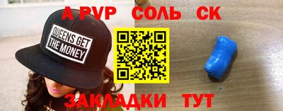 мдпв Апрелевка