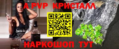 ГАЛЛЮЦИНОГЕННЫЕ ГРИБЫ Аргун