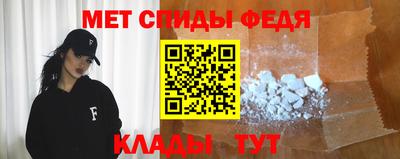ГАЛЛЮЦИНОГЕННЫЕ ГРИБЫ Аргун