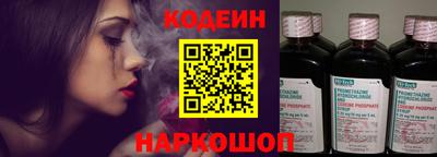 ECSTASY Апшеронск