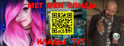 ГАЛЛЮЦИНОГЕННЫЕ ГРИБЫ Аргун