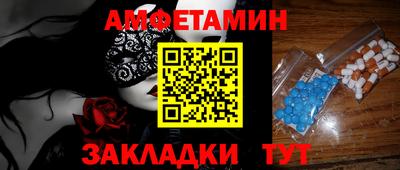 мдпв Апрелевка