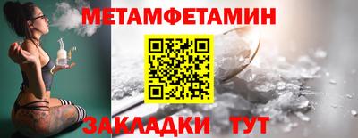 мдпв Апрелевка