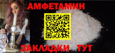 ГАЛЛЮЦИНОГЕННЫЕ ГРИБЫ Аргун