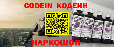 ГАЛЛЮЦИНОГЕННЫЕ ГРИБЫ Аргун