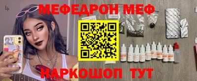 мдпв Апрелевка