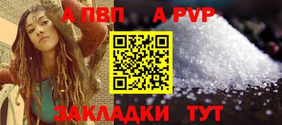 ГАЛЛЮЦИНОГЕННЫЕ ГРИБЫ Аргун