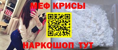 ГАЛЛЮЦИНОГЕННЫЕ ГРИБЫ Аргун