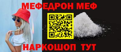 ECSTASY Апшеронск