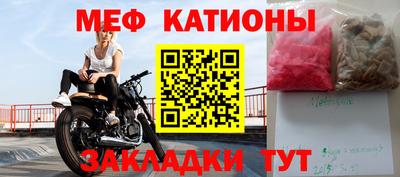 ECSTASY Апшеронск